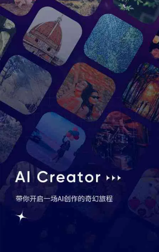 钦州GEO优化常见问题汇总：新手必看核心干货答疑